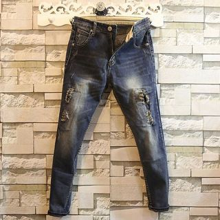 Rockedge Distressed Skinny Jeans