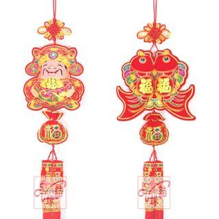 Luck Totem Lunar New Year Tasseled Hanging Ornament
