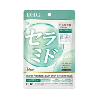 DHC - Hydra Premium Silken Yuba Touch Mask CE Trial 1 pc