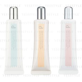 Shiseido - D Program Skincare Base CC SPF 20 PA+++ Baby Pink