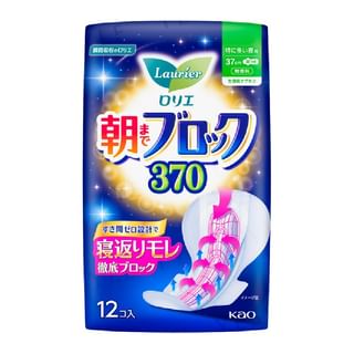 Kao - Laurier Morning Block 37Cm 12 Pcs