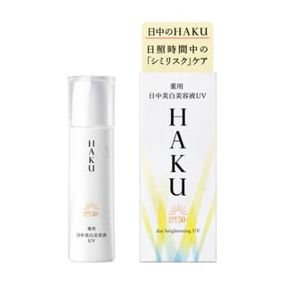 Shiseido - Haku Day Brightening UV SPF 50+ PA++++ 45ml