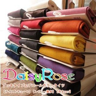 Rose Shop Plain Tights