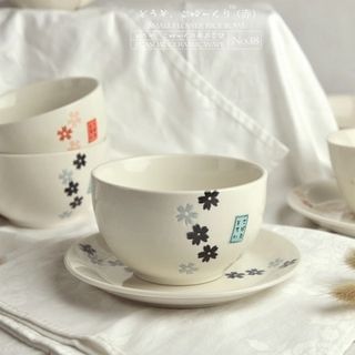 Artistique Floral Print Ceramic Bowl / Plate