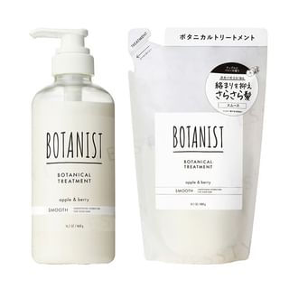 Botanical Treatment Smooth 400g Refill