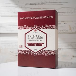 Spicy Ginger Tea 14 pcs