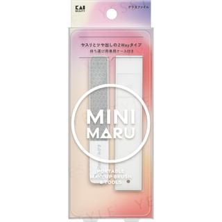 KAI - Mini Maru Multi Glass File 1 pc