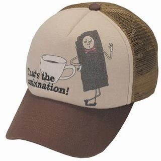 "Coffee & Biscuit" Trucker Hat Brown - One Size