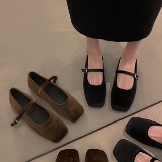 Square Toe Mary Jane Shoes