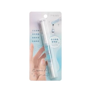 MEKO - Cuticle Nail Essence Pen 01 Amber