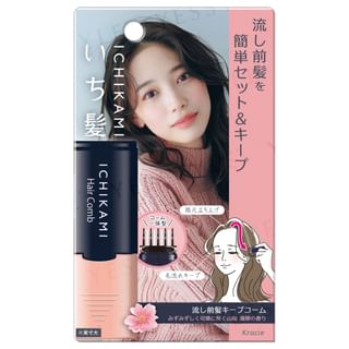 Kracie - Ichikami Hair Comb 9Ml
