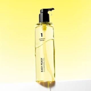 Numbuzin - No. 1 Easy Peasy Cleansing Oil 200Ml