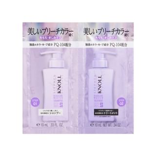 Kose - Stephen Knoll Bleach Care Master Shampoo & Hair Treatment Trial Set 10ml x 2