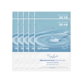 Oligo Hyaluronic Acid Watery Skin Mask Set 2024 Version - 25g x 10 sheets