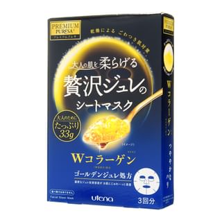 Utena - Premium Puresa Golden Jelly Mask Collagen - 3 Pcs