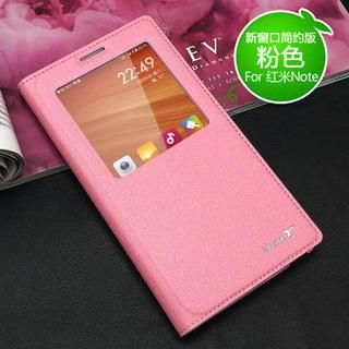 Kindtoy Xiaomi Redmi Note Faux Leather View Case