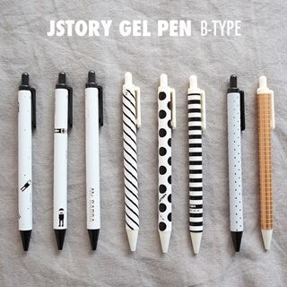 Full House Printed Gel Pen
