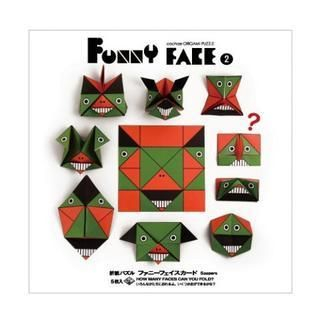 cochae cochae : Funny Face Origami Paper Set 2 (5 Sheets)