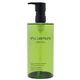 Shu Uemura - Anti/Oxi+ Micro-Impurity & Dullness Clarifying Cleansing Oil 150ml
