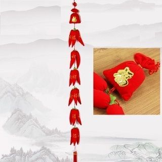 Silkroad Hanging Ornament