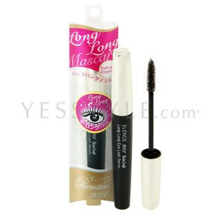 2001 - Elence 2001 Twin Scalp Long Long Eye Lash Serum 7ml