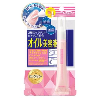 BCL - Nail Nail Oil Gel Treatment N 9g