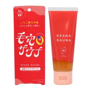 Cosmetex Roland - Dot Bye Keana Sauna Warm Scrub Face Pack 70G