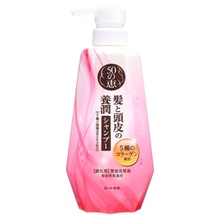 Rohto Mentholatum - 50 Megumi Color Care Shampoo  - Shampoo für gefärbte Haare