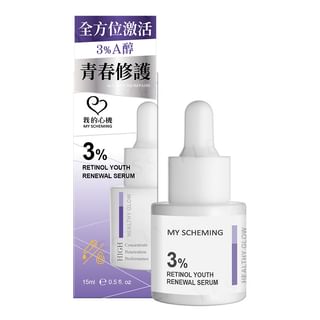 My Scheming - 3% Retinol Youth Renewal Serum 15Ml