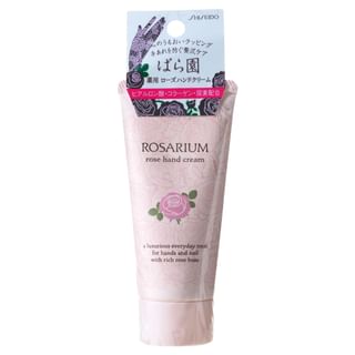 Shiseido - Rosarium Rose Hand Cream 60g