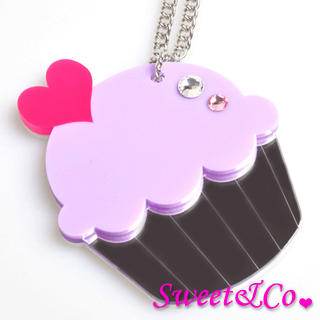 Sweet & Co. Sweet&Co. XL Mirror Purple Cupcake Silver Necklace Silver - One Size