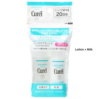 Kao - Curel Intensive Moisture Care Trial Set