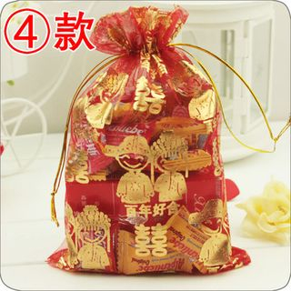 Rojo Chinese Wedding Mesh Pouch