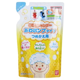 Bandai - Kids Foaming Shampoo Refill 200ml