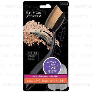 LUCKY TRENDY - Makeup Brush 1 pc