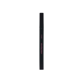ETUDE - Drawing Show Brush Liner - 2 Colors 2024 Version - #01 Black