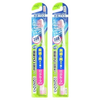 Kao - Clear Clean Back Tooth Plus Compact Toothbrush 1 pc - Random Color - Normal