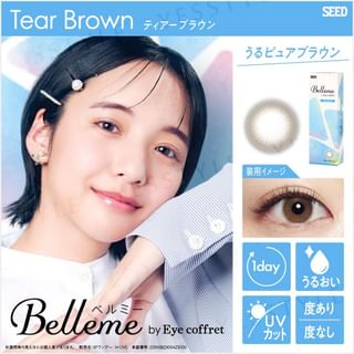Belleme by Eye Coffret 1 Day Color Lens Tear Brown P-1.00 (10 pcs)