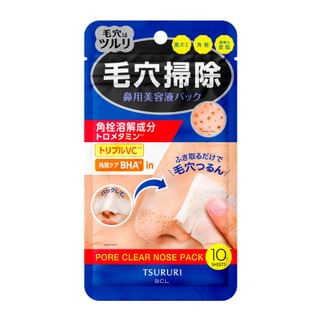 BCL - Tsururi Pore Clear Nose Pack 10 pcs
