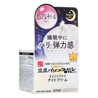 SANA - Nachtcreme Soy Milk Wrinkle Care