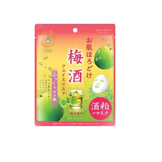 Beauty World - Plum Brightening Moisture Facial Mask 1 pc