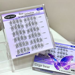 Gege Bear - No Terrier Glue Free False Eyelashes - Sunflower #Sunflower - 48 Bunches