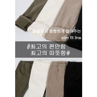 REDOPIN Elastic-Waist Skinny Pants