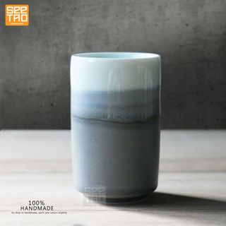 Joto Ombre Handmade Cup