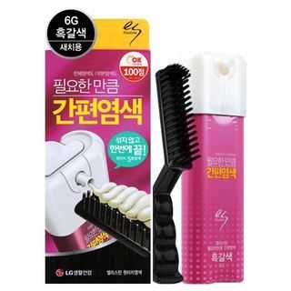 Elastine One Touch Hair Color for Premature Gray Hair (#6G Blackish Brown) #6G Blackish Brown