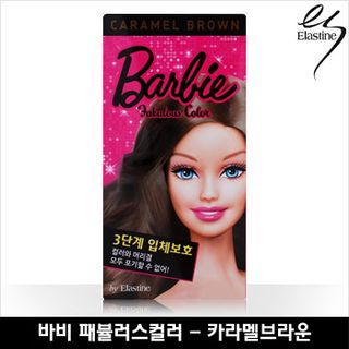 Elastine Barbie Fabulous Color Caramel Brown