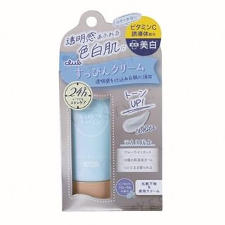 club cosmetics - Suppin Cream Whitening 30g