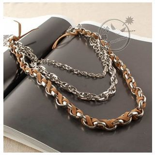 Trend Cool Braided Chain Long Keychain