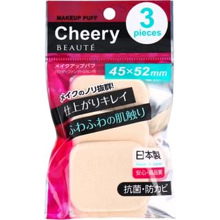 ISHIHARA SHOTEN - Cherry Beaute Makeup Puff Squar M 3 pcs