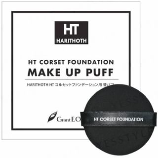 HARITHOTH - HT Corset Foundation Make Up Puff 12 pcs